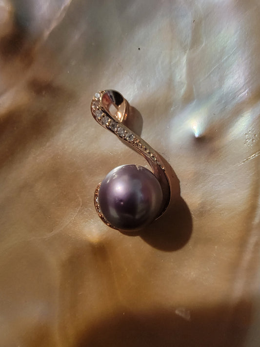 Eddison Pearl Pendant